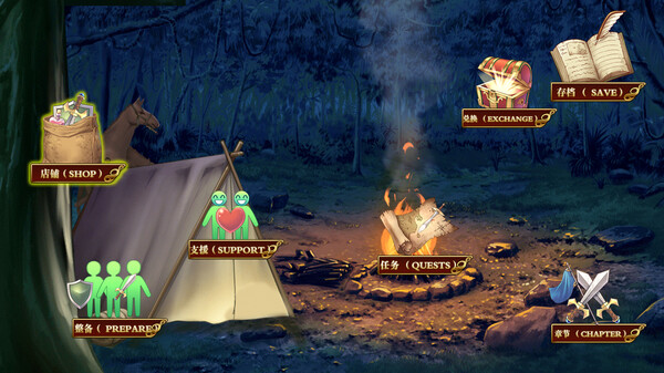 策略战斗界面展示