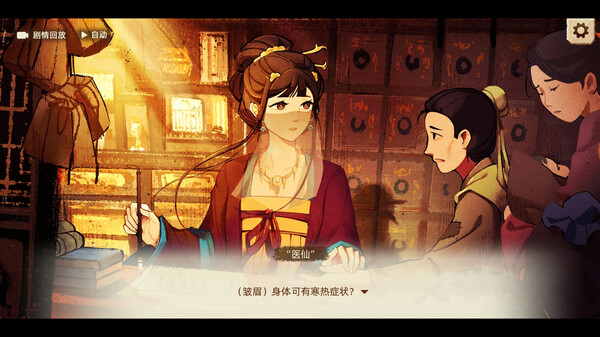 美食合集