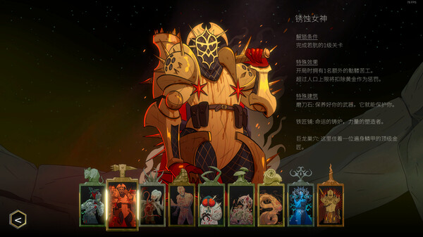 资源管理控制台