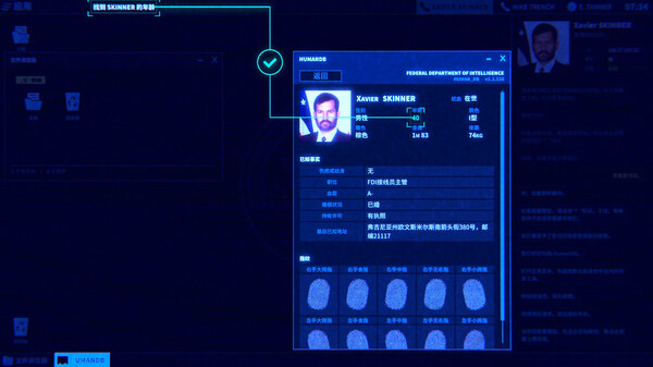 视频分析与线索提取