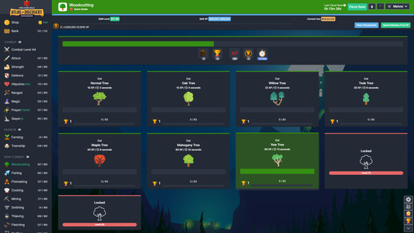 丰富的技能界面展示