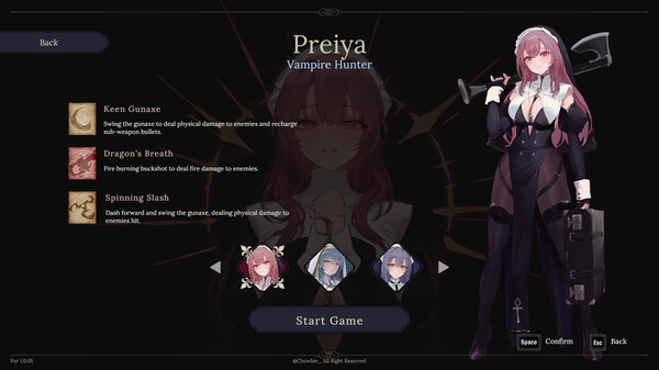 激烈的地下城战斗