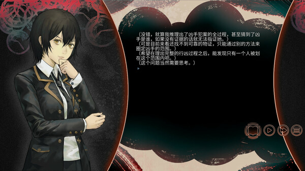 充满张力的剧情演出画面