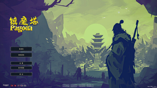 镇魔塔大富翁探索玩法