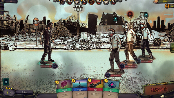 末日车队 战斗场景