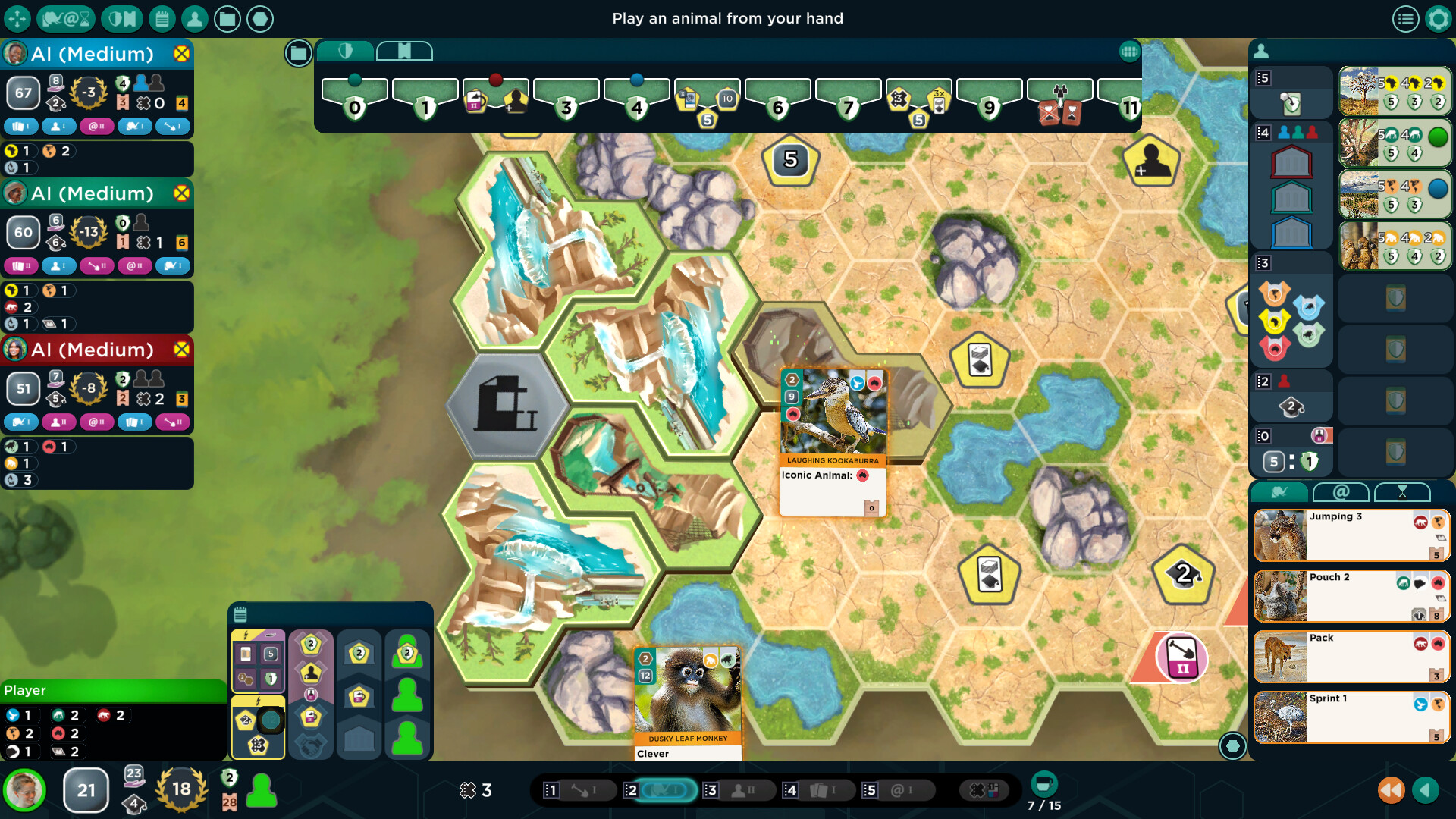 游戏卡牌详情界面