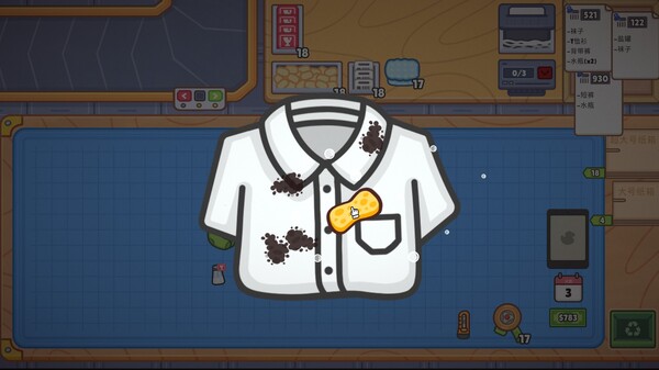 忙碌而有序的夜间工作场景