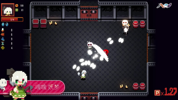 东方红夜狂宴 最终展示