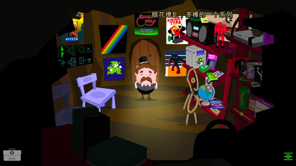 充满怪异生物的场景