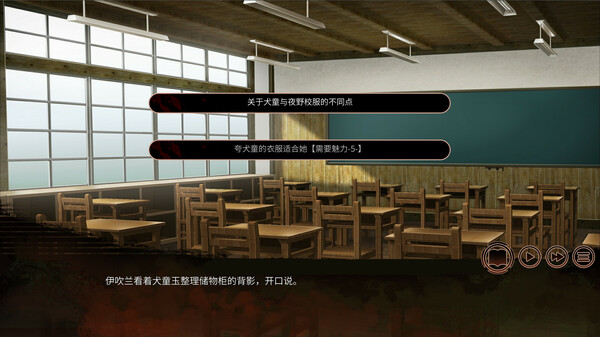 充满悬疑氛围的学校走廊