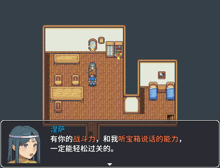 Mimic Logic 装备界面