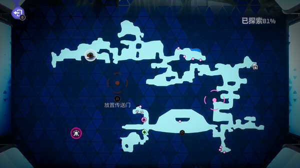 丰富多样的角色自定义选项