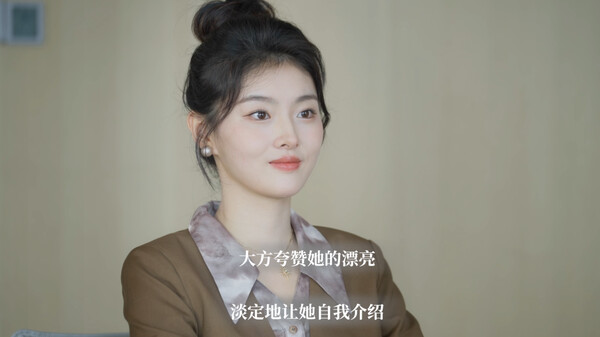 光影人生游戏画面3