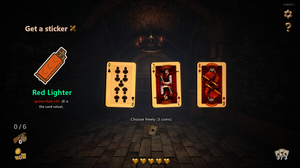 SWEEP 商店与升级界面