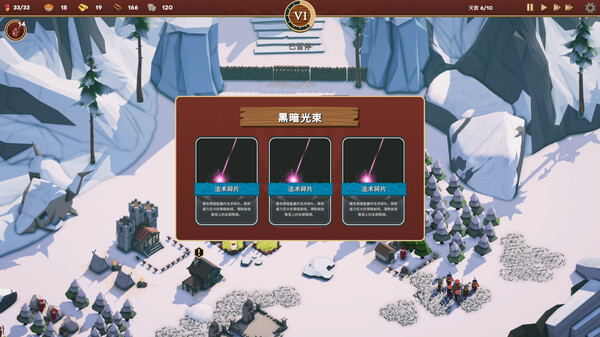 资源管理与卡牌选择界面