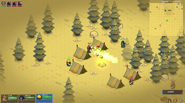 游戏内的对话剧情场景，展示了精美的立绘与剧情文本