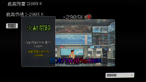 豪华生活场景展示