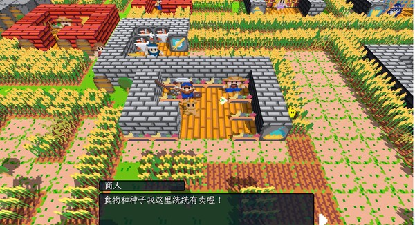 飞龙勇士 开放世界景色