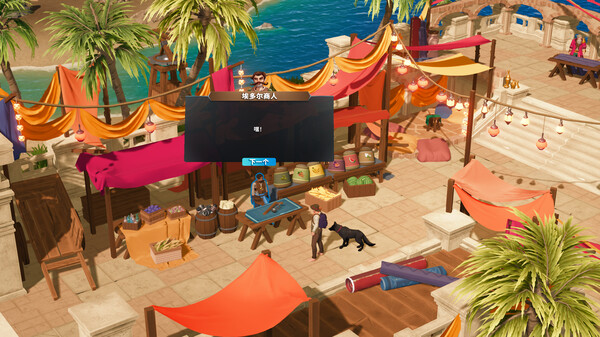 四季变换的自然景观