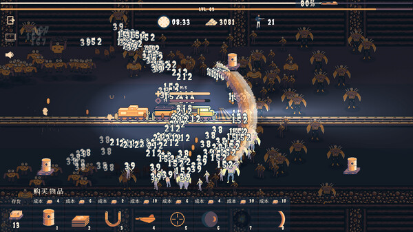 激烈的战斗场面，满屏僵尸被击退