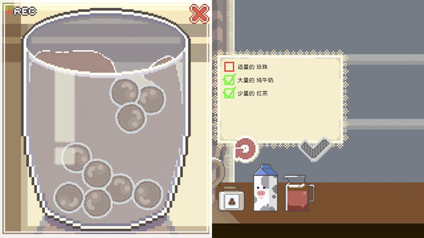 使用奶茶原料进行战斗