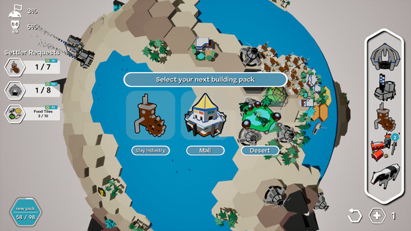 星球先锋 布局策略