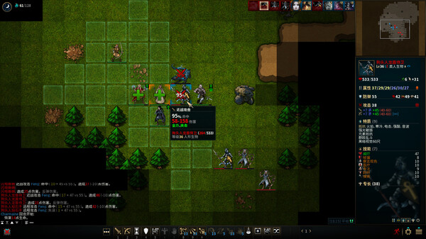 复杂的法术与技能判定