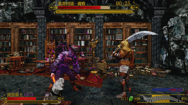 写实风格的硬核战斗场面