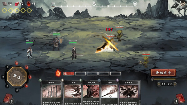 多样化的怪物设计