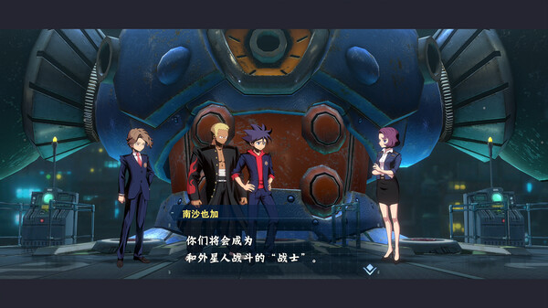 角色剧情对话场景