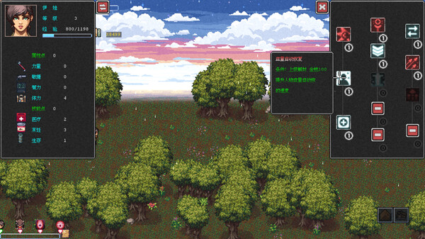 伊娃最后任务BOSS战