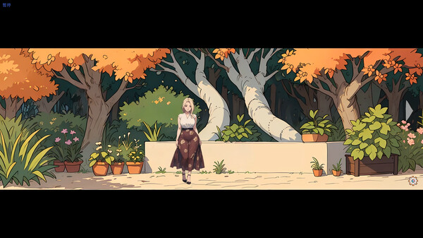 情圣 游戏截图 4