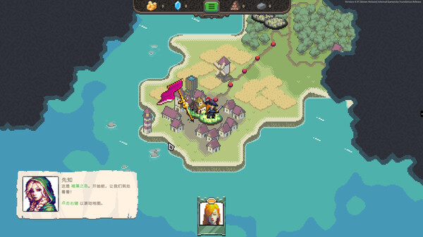 策略布阵与英雄技能展示