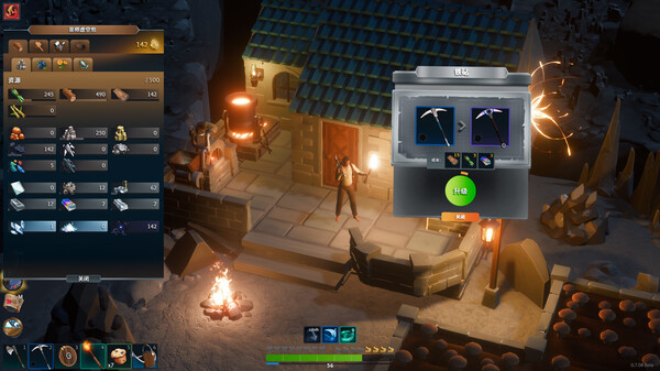 地底世界的诡谲美学