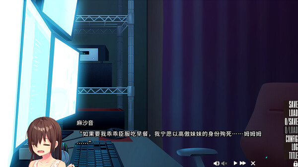 精美的角色CG立绘