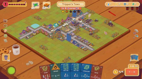 卡牌城镇游戏截图2