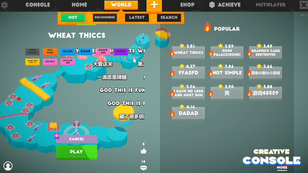 多人弹幕互动场景