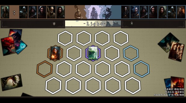 游戏内的领地建设与资源管理界面