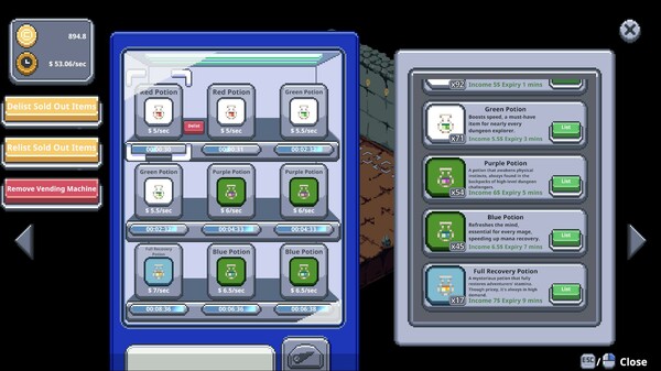 丰富的商品研发界面