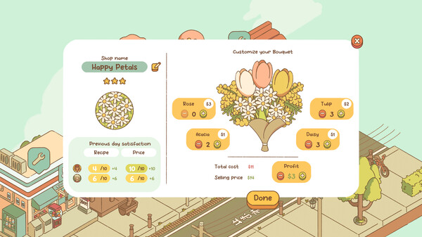 南之町 丰富的内容