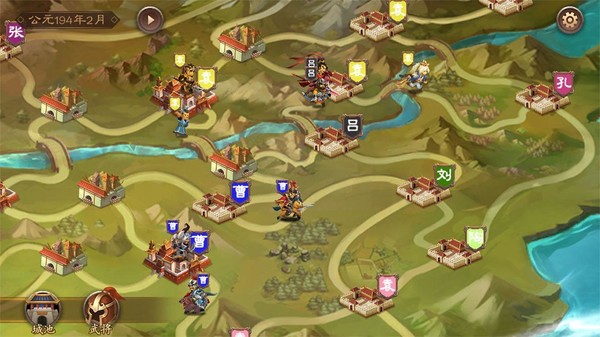 宏大的战场实时演算画面