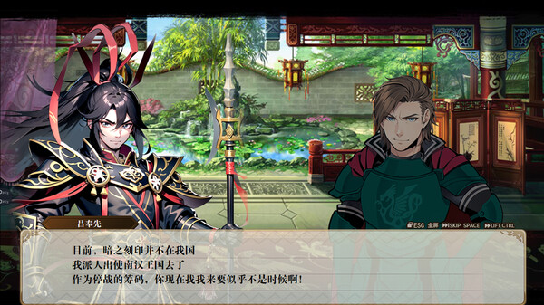 尤西亚大陆战斗场景