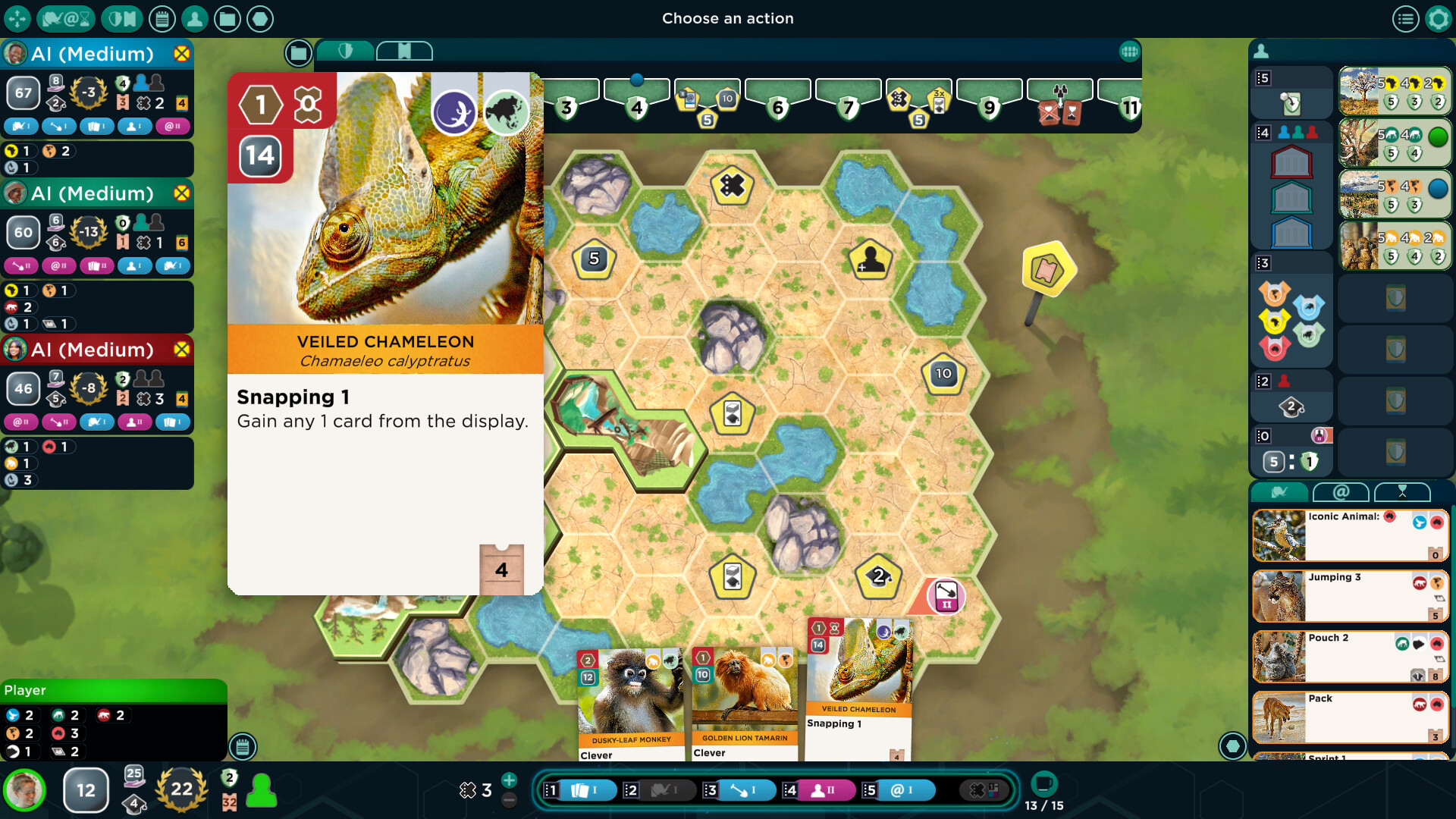 游戏实际画面截图