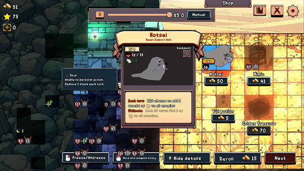 地牢升级与强化