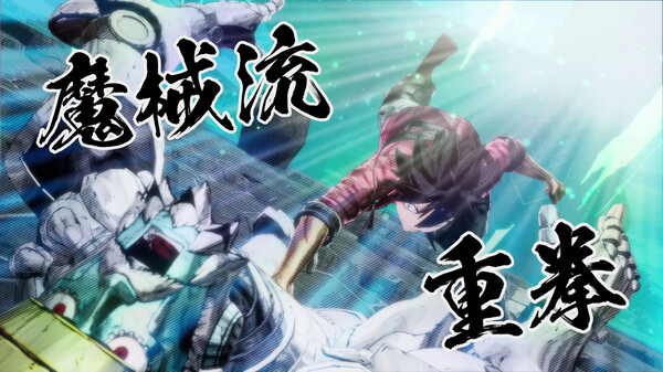 角色释放强力技能