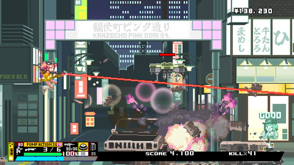 硝基特快 副武器展示