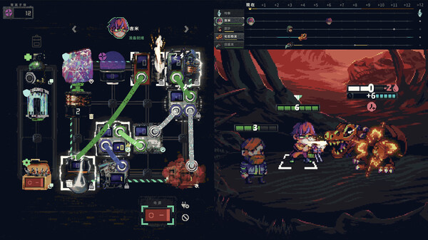 末日电涌 战斗时间线