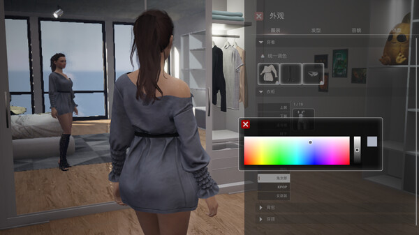 致命解药 BOSS战