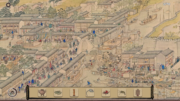 复杂的街市场景