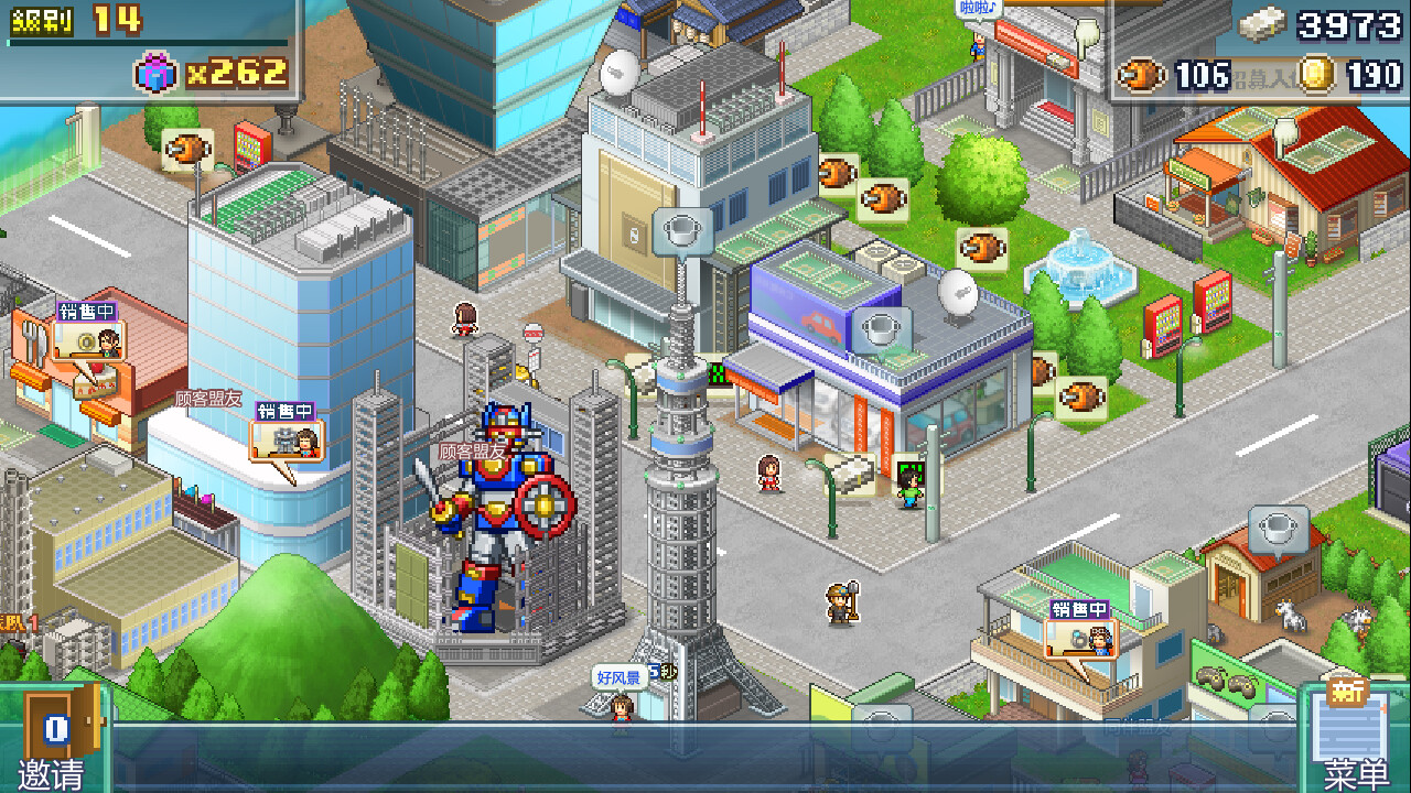 各种强力载具的展示界面